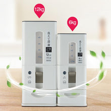 Load image into Gallery viewer, Rice Dispenser -12 Kgs Capacity