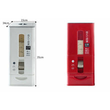 Load image into Gallery viewer, Rice Dispenser -6 Kgs Capacity